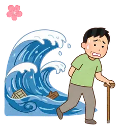 Disabilitas kesusahan menghindari banjir